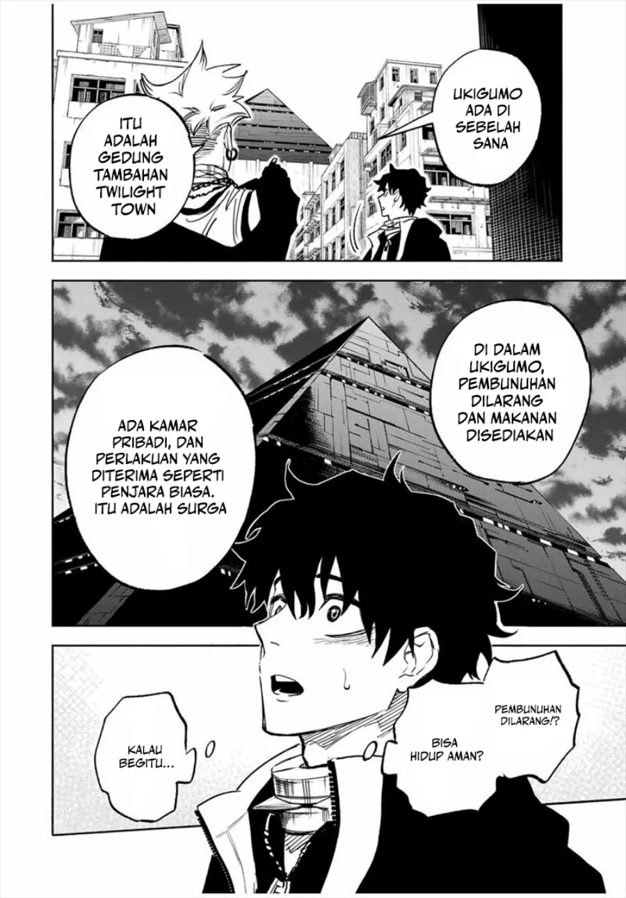 Tasogare Machi Prisoners Chapter 1 Gambar 41