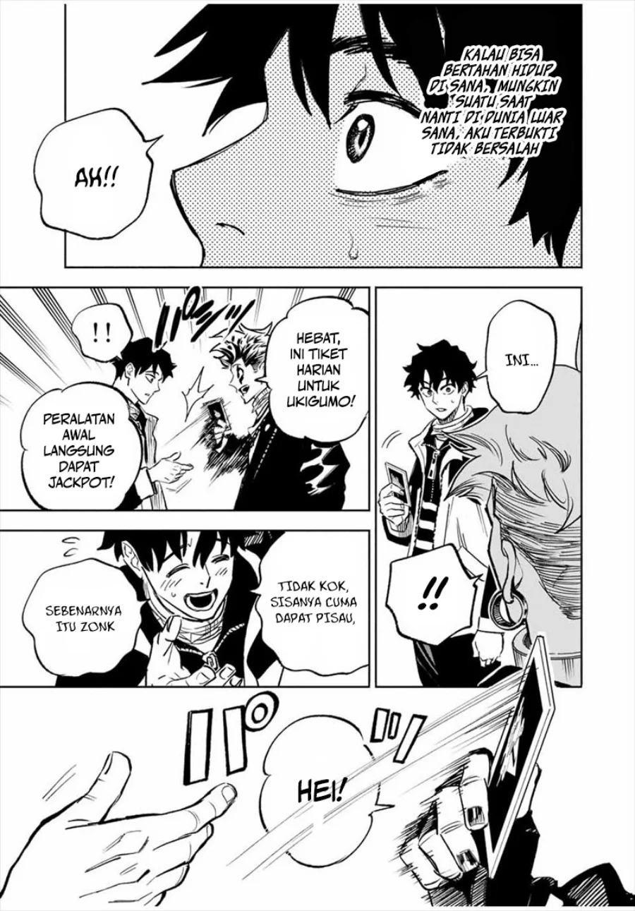 Tasogare Machi Prisoners Chapter 1 Gambar 42