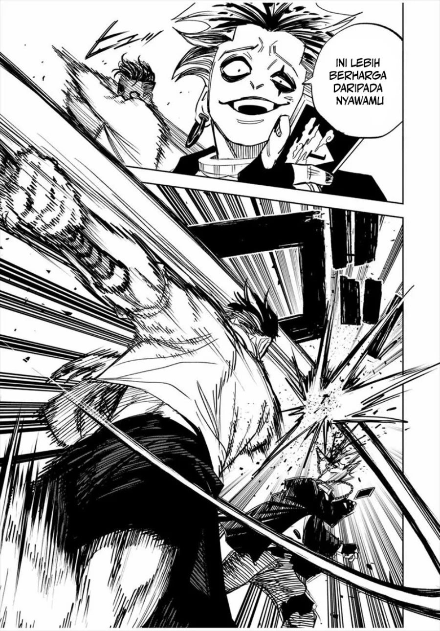 Tasogare Machi Prisoners Chapter 1 Gambar 44