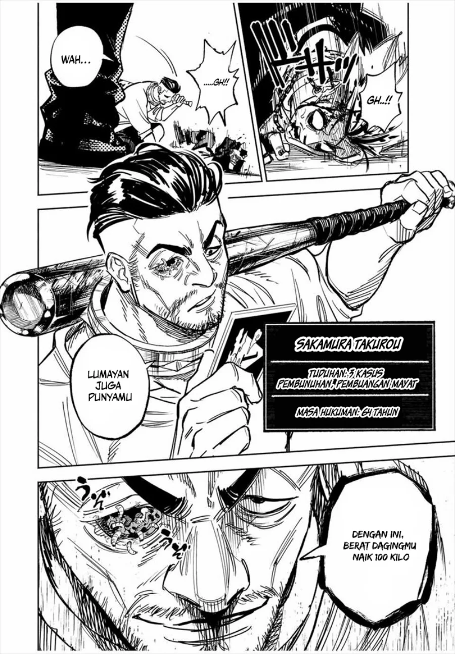 Tasogare Machi Prisoners Chapter 1 Gambar 45