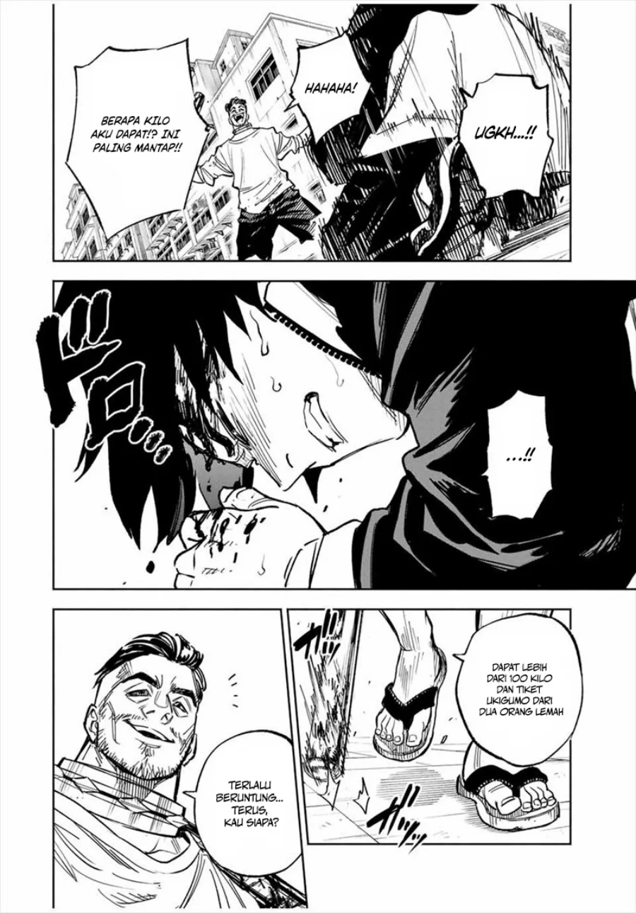 Tasogare Machi Prisoners Chapter 1 Gambar 47