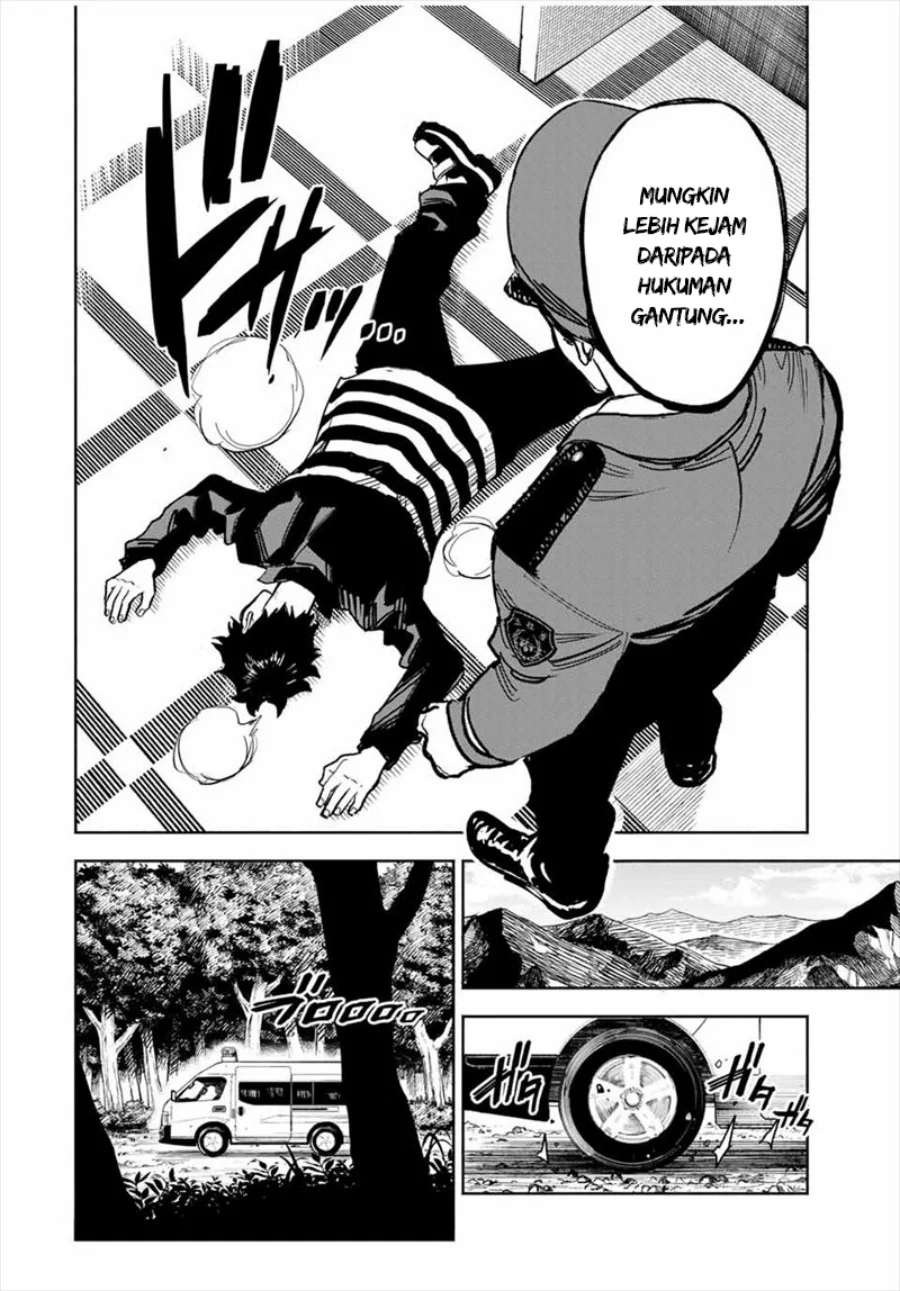 Tasogare Machi Prisoners Chapter 1 Gambar 6