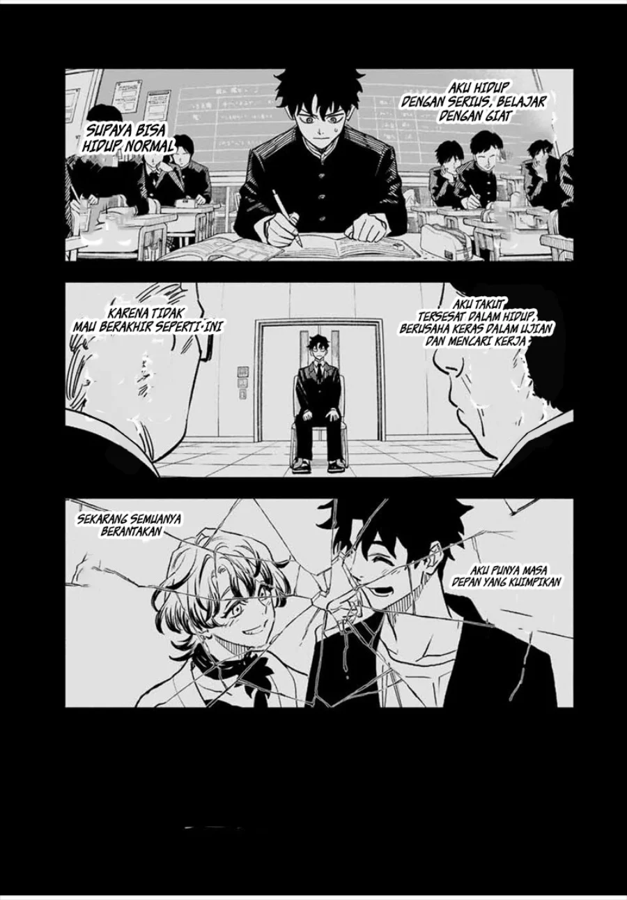 Tasogare Machi Prisoners Chapter 1 Gambar 63