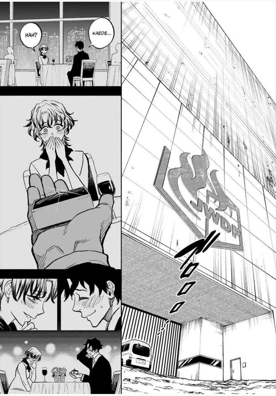 Tasogare Machi Prisoners Chapter 1 Gambar 7