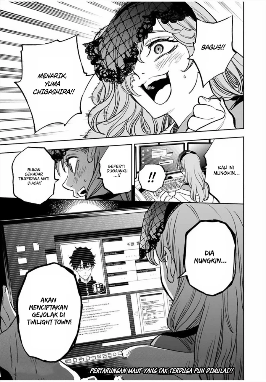 Tasogare Machi Prisoners Chapter 1 Gambar 73