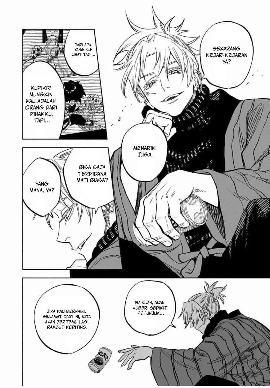 Tasogare Machi Prisoners Chapter 2 Gambar 10