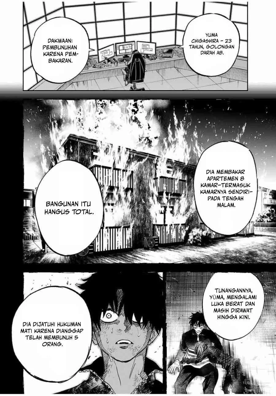 Tasogare Machi Prisoners Chapter 2 Gambar 14