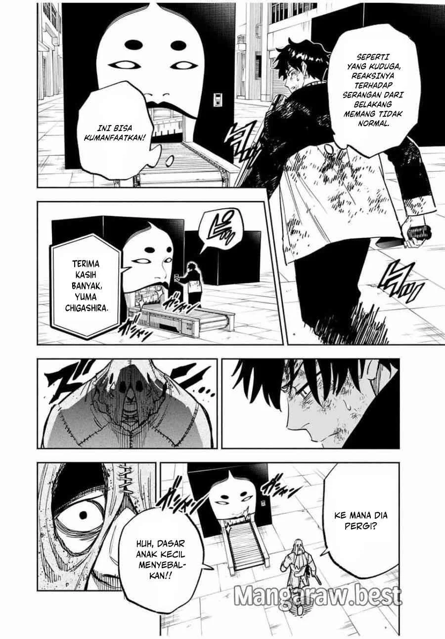 Tasogare Machi Prisoners Chapter 2 Gambar 28