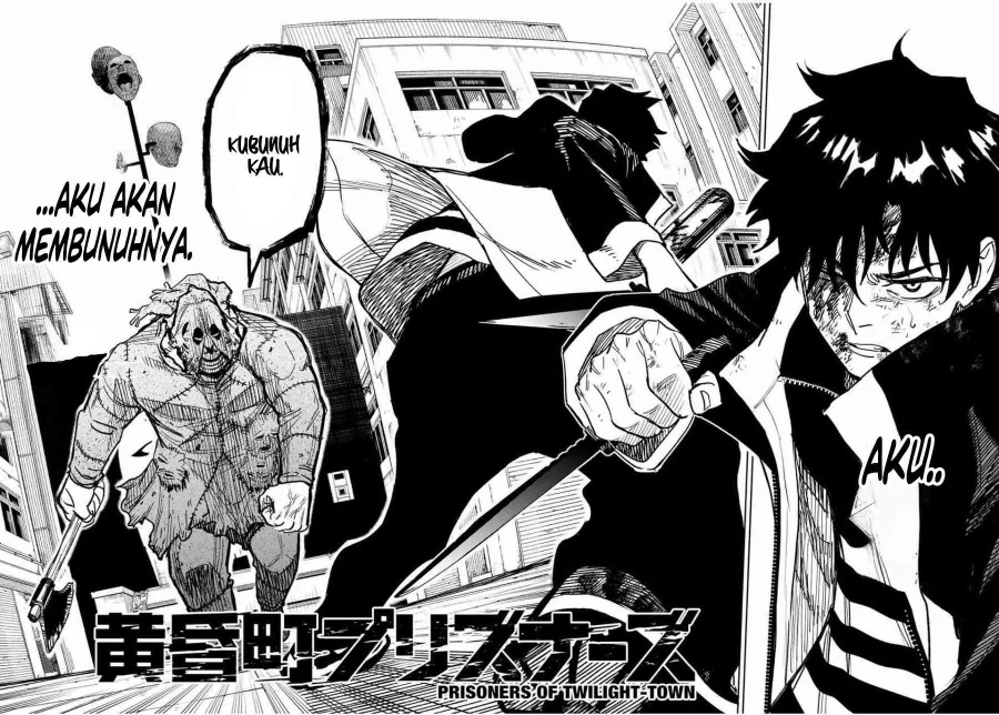 Tasogare Machi Prisoners Chapter 2 Gambar 3