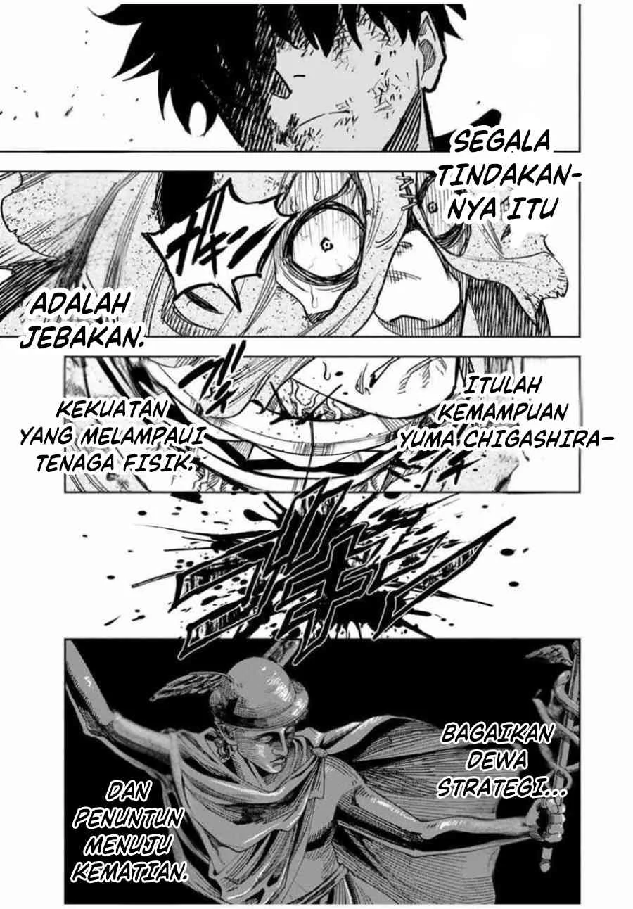 Tasogare Machi Prisoners Chapter 2 Gambar 39