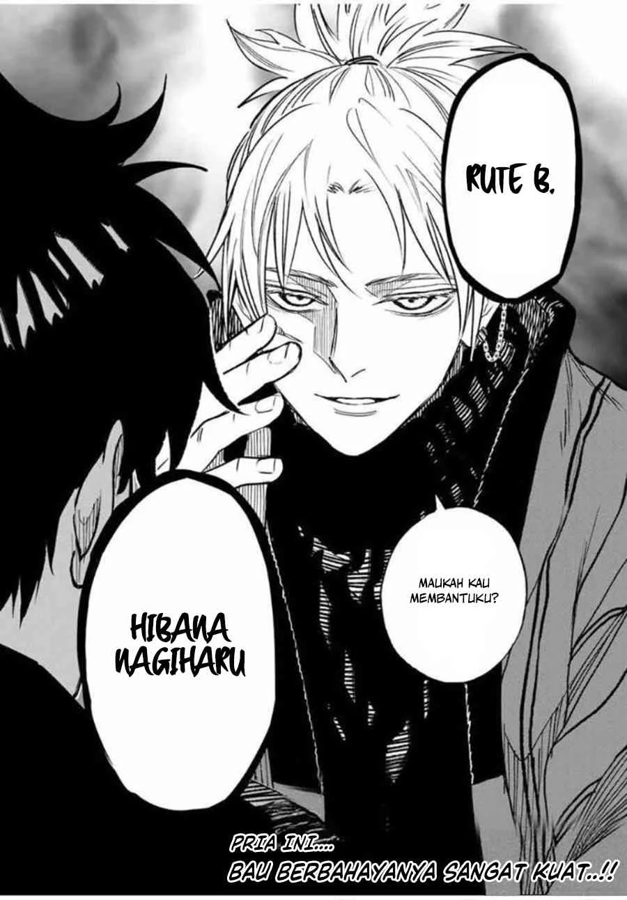 Tasogare Machi Prisoners Chapter 2 Gambar 44