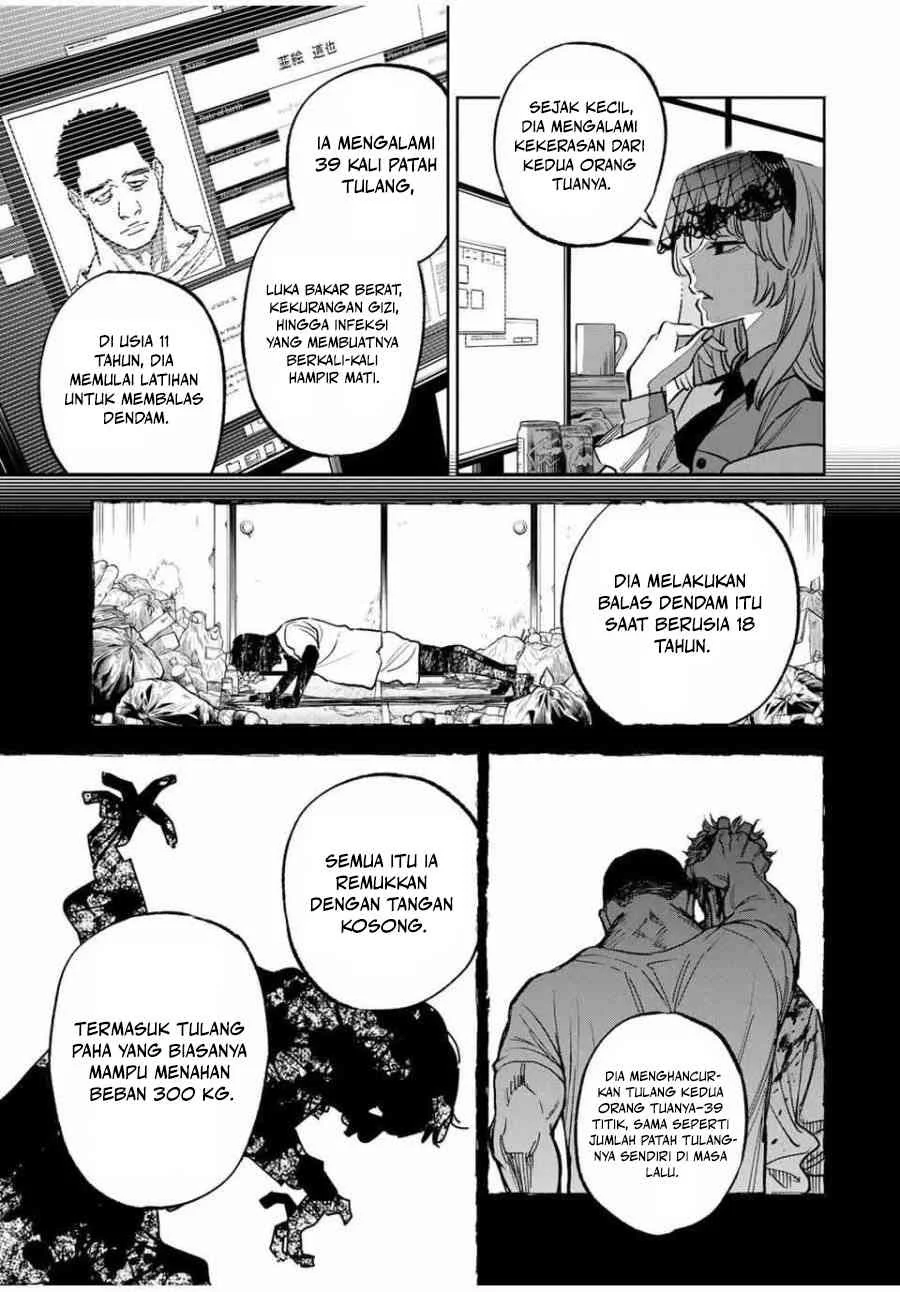 Tasogare Machi Prisoners Chapter 2 Gambar 7