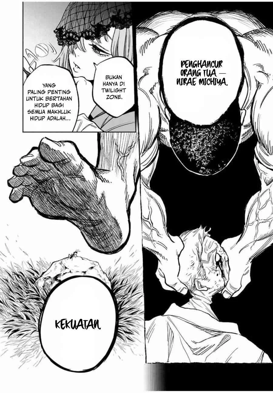 Tasogare Machi Prisoners Chapter 2 Gambar 8