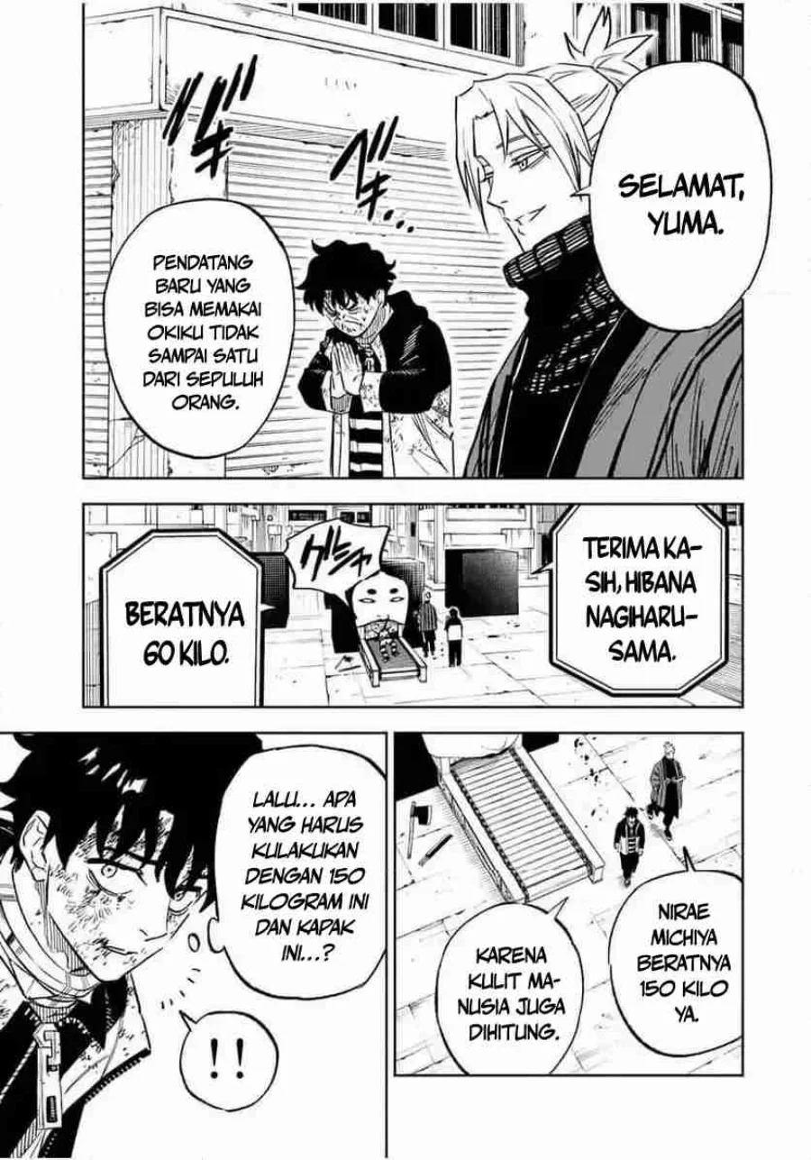 Tasogare Machi Prisoners Chapter 3 Gambar 20