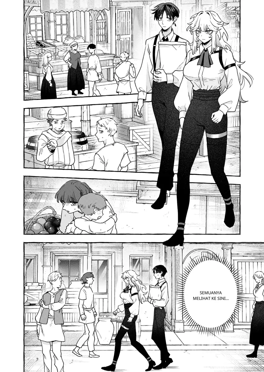 Tatakai shika Shiranai Onna Kishi o Amayakashi Tsuzuketa Chapter 3 Gambar 3