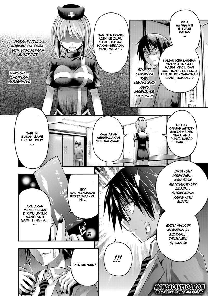 Tatoe Hai ni Nattemo Chapter 1 Gambar 10