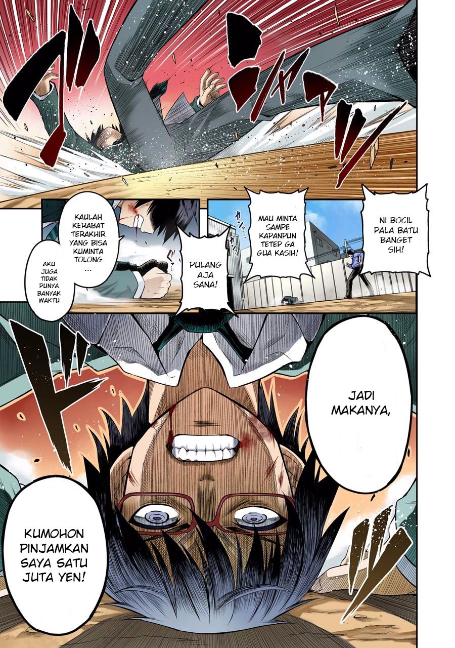 Baca Manga Tatoe Hai ni Nattemo Chapter 1 Gambar 2