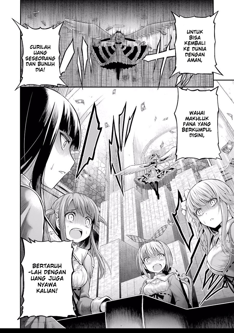Tatoe Hai ni Nattemo Chapter 1 Gambar 48