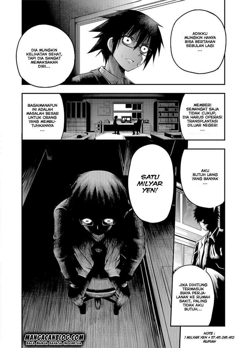 Tatoe Hai ni Nattemo Chapter 1 Gambar 8