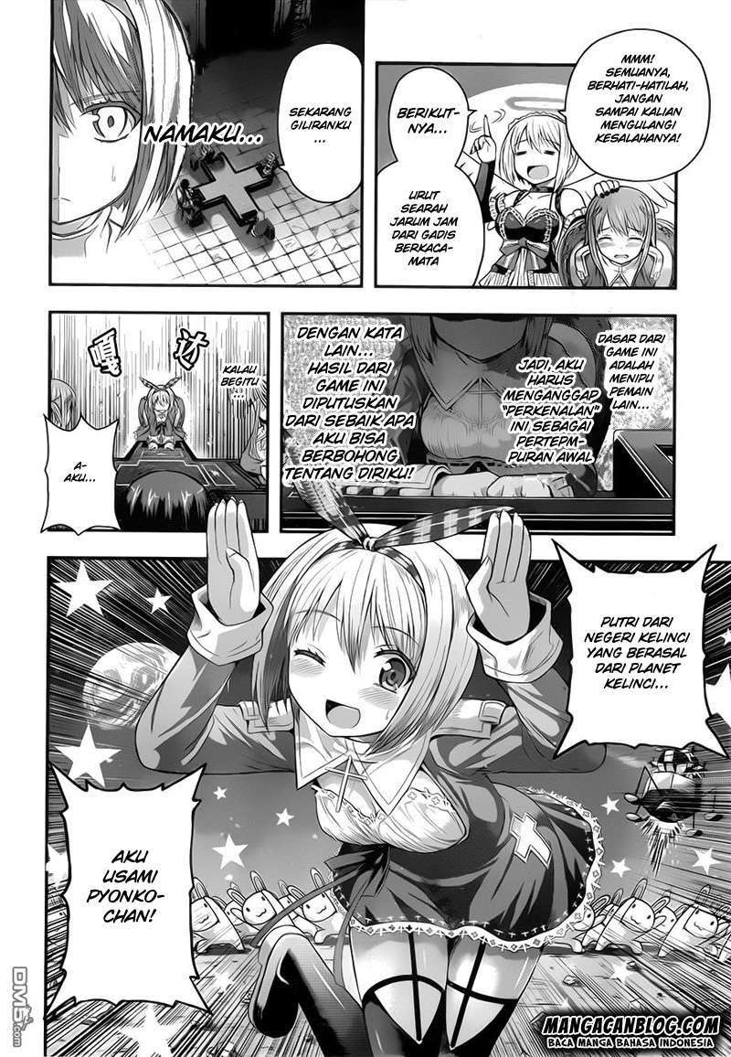 Tatoe Hai ni Nattemo Chapter 2 Gambar 10