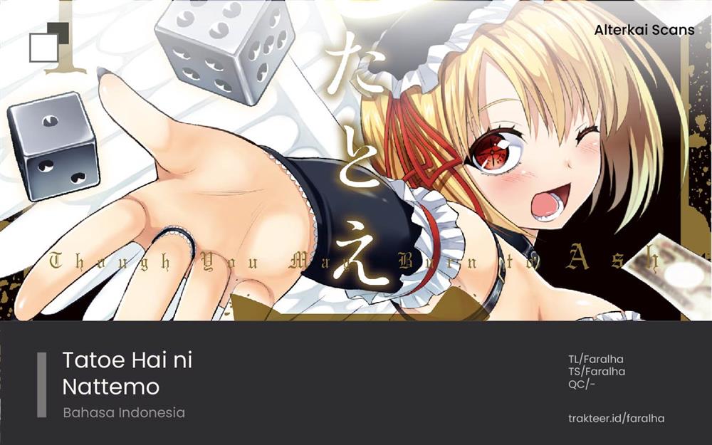 Baca Komik Tatoe Hai ni Nattemo Chapter 2 Gambar 1