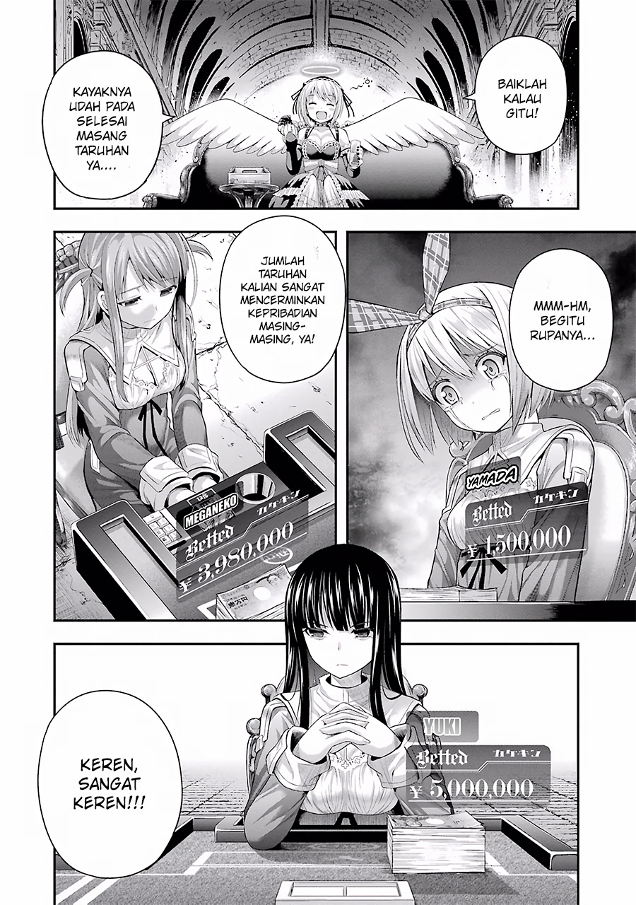 Tatoe Hai ni Nattemo Chapter 3 Gambar 17