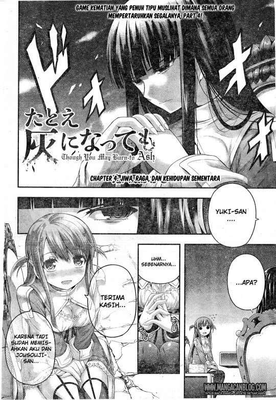 Baca Manga Tatoe Hai ni Nattemo Chapter 4 Gambar 2