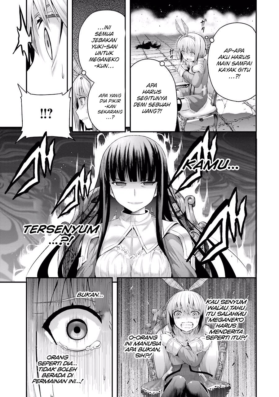 Tatoe Hai ni Nattemo Chapter 6 Gambar 21