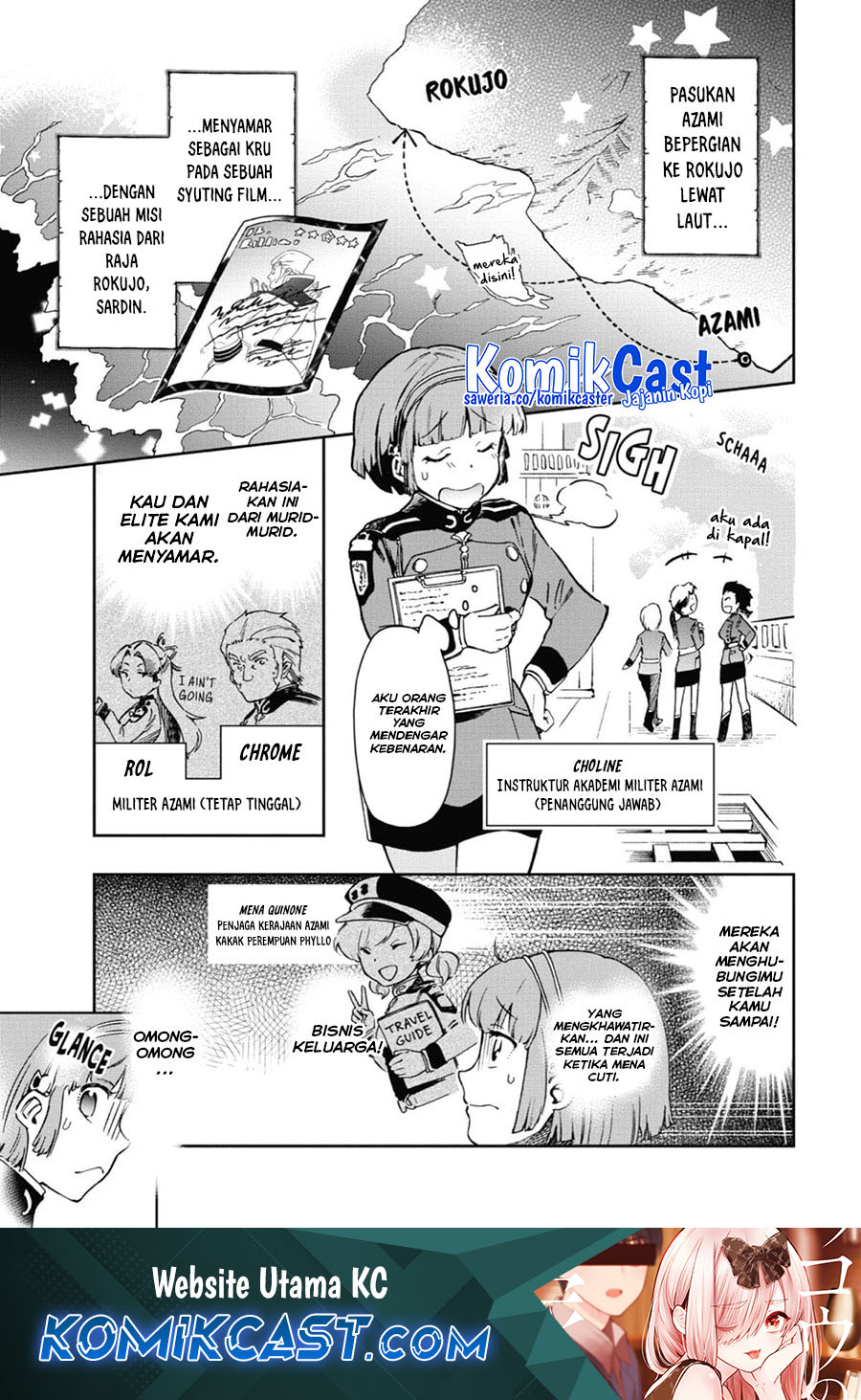 Baca Manga Tatoeba Last Dungeon Mae no Mura no Shounen ga Joban no Machi de Kurasu Youna Monogatari Chapter 46 Gambar 2