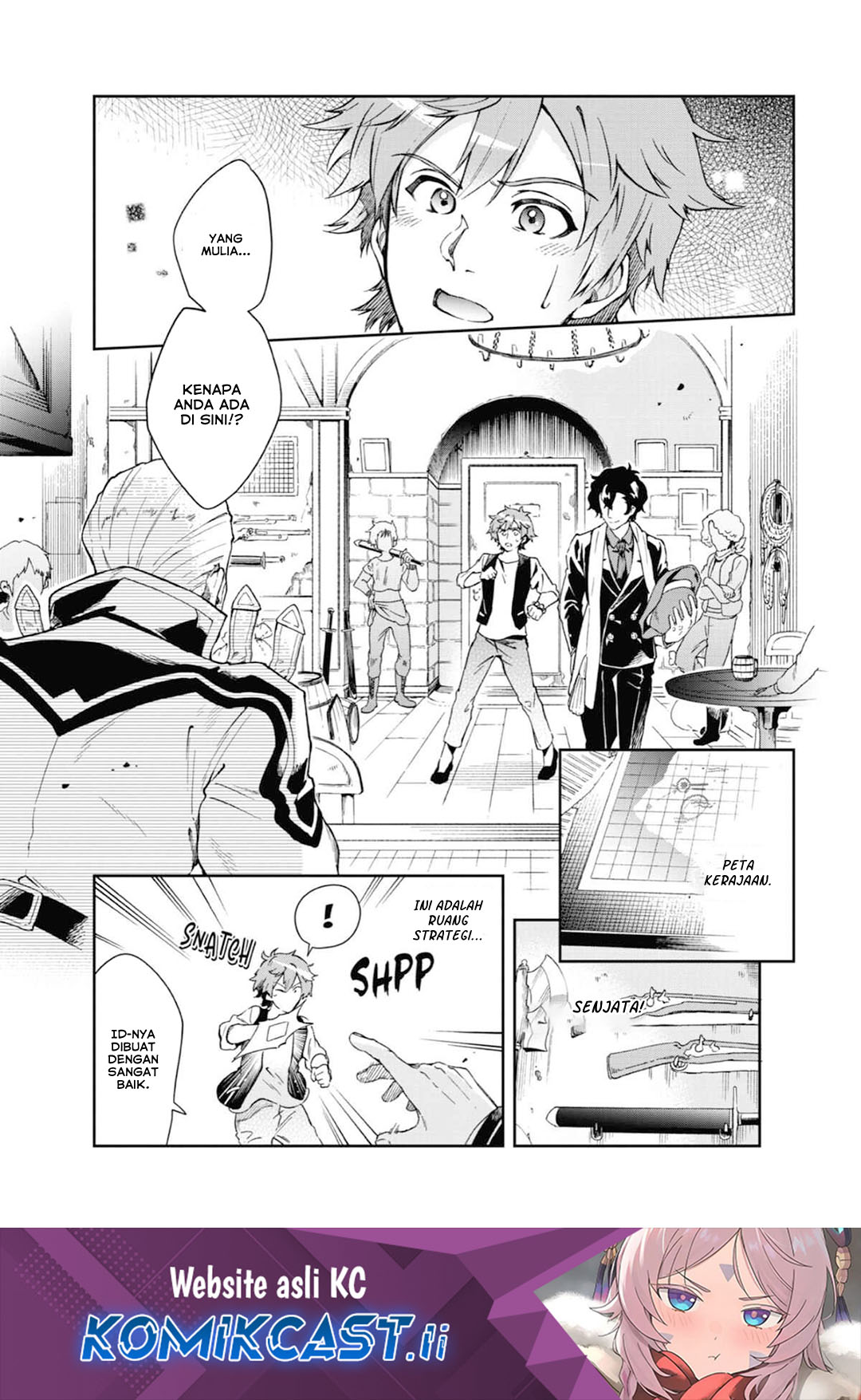 Baca Komik Tatoeba Last Dungeon Mae no Mura no Shounen ga Joban no Machi de Kurasu Youna Monogatari Chapter 47 Gambar 1