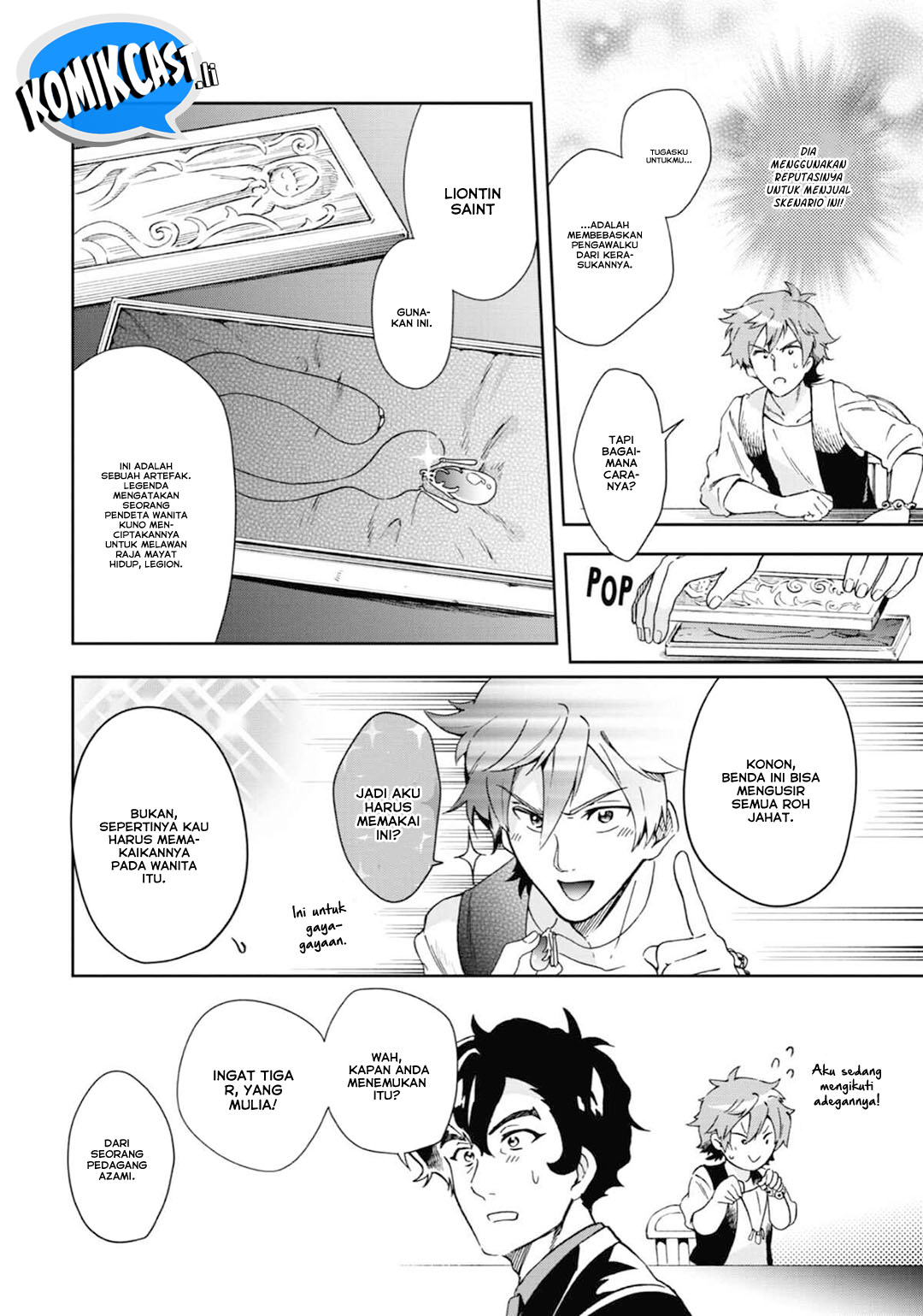 Tatoeba Last Dungeon Mae no Mura no Shounen ga Joban no Machi de Kurasu Youna Monogatari Chapter 47 Gambar 10