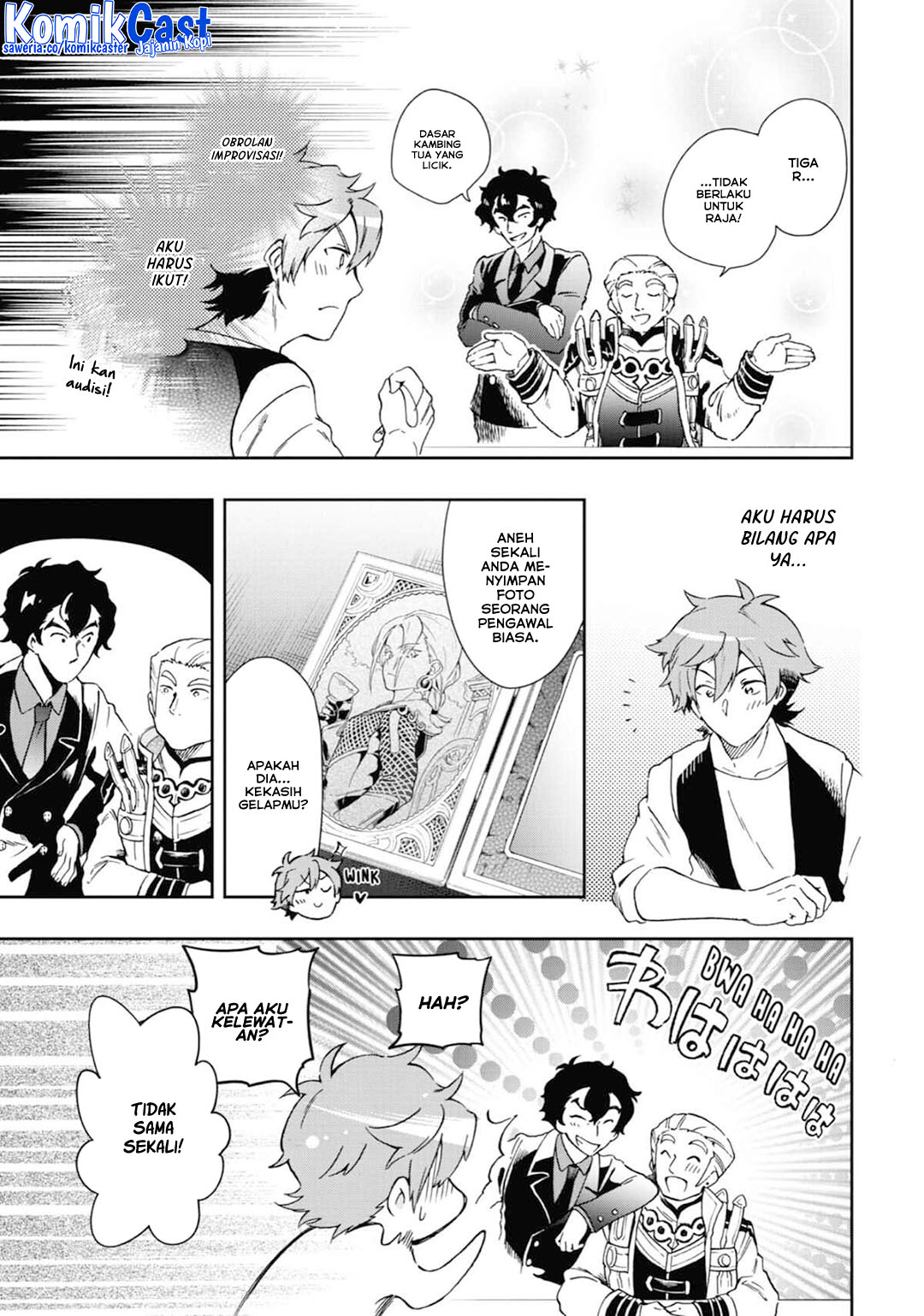 Tatoeba Last Dungeon Mae no Mura no Shounen ga Joban no Machi de Kurasu Youna Monogatari Chapter 47 Gambar 11