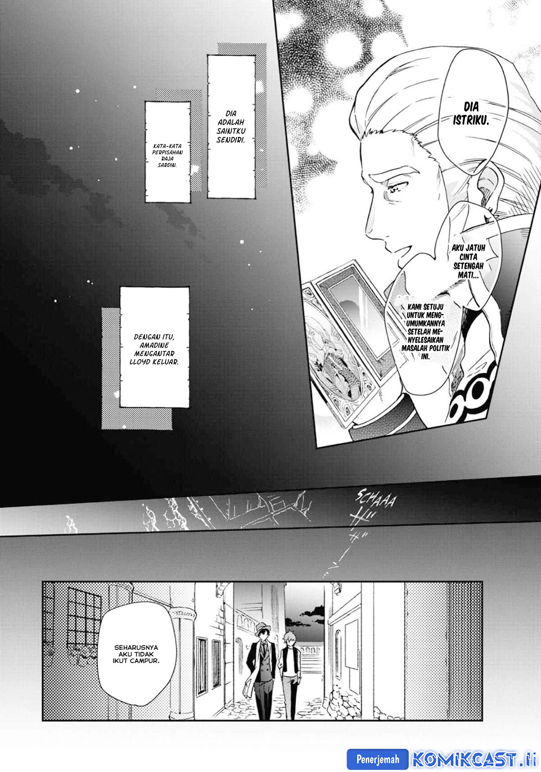 Tatoeba Last Dungeon Mae no Mura no Shounen ga Joban no Machi de Kurasu Youna Monogatari Chapter 47 Gambar 12