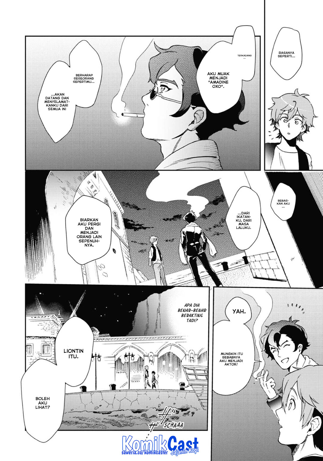 Tatoeba Last Dungeon Mae no Mura no Shounen ga Joban no Machi de Kurasu Youna Monogatari Chapter 47 Gambar 14
