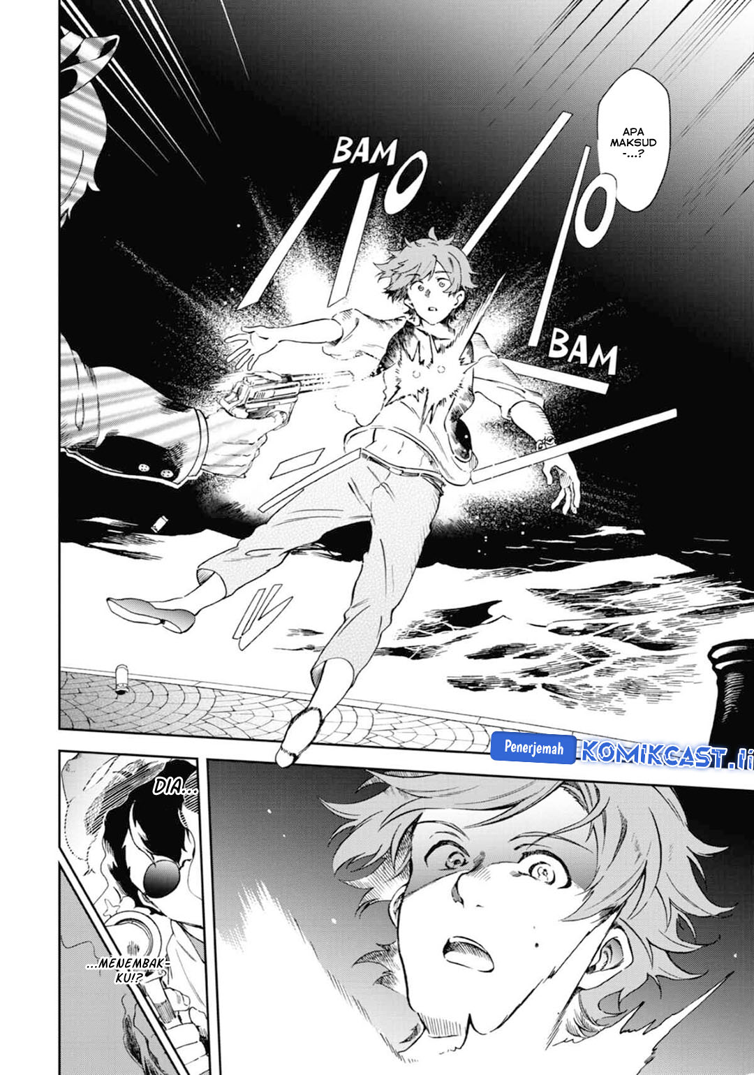 Tatoeba Last Dungeon Mae no Mura no Shounen ga Joban no Machi de Kurasu Youna Monogatari Chapter 47 Gambar 16