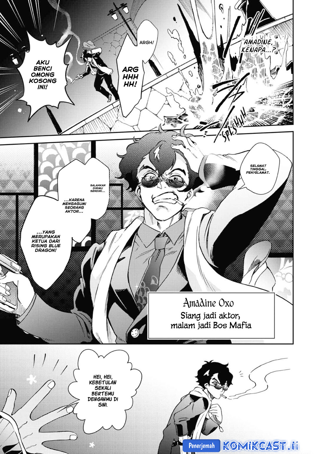 Tatoeba Last Dungeon Mae no Mura no Shounen ga Joban no Machi de Kurasu Youna Monogatari Chapter 47 Gambar 17