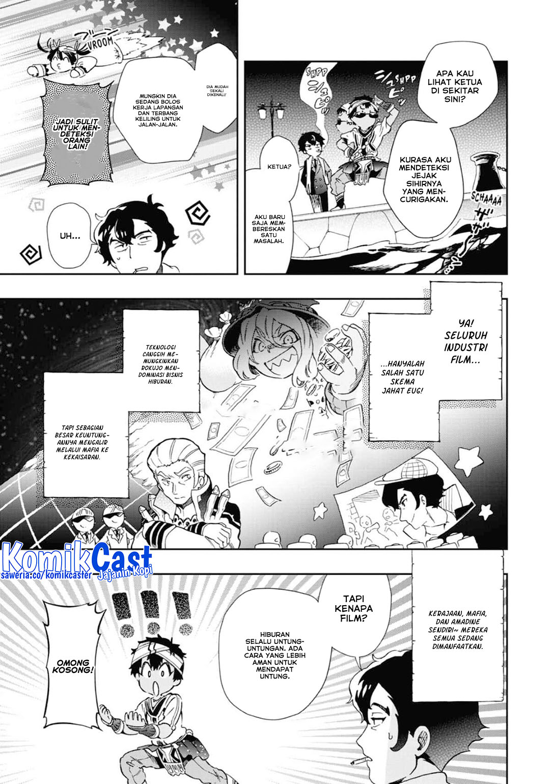Tatoeba Last Dungeon Mae no Mura no Shounen ga Joban no Machi de Kurasu Youna Monogatari Chapter 47 Gambar 19
