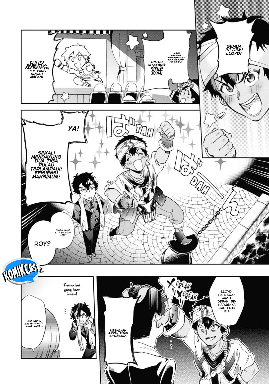 Tatoeba Last Dungeon Mae no Mura no Shounen ga Joban no Machi de Kurasu Youna Monogatari Chapter 47 Gambar 20