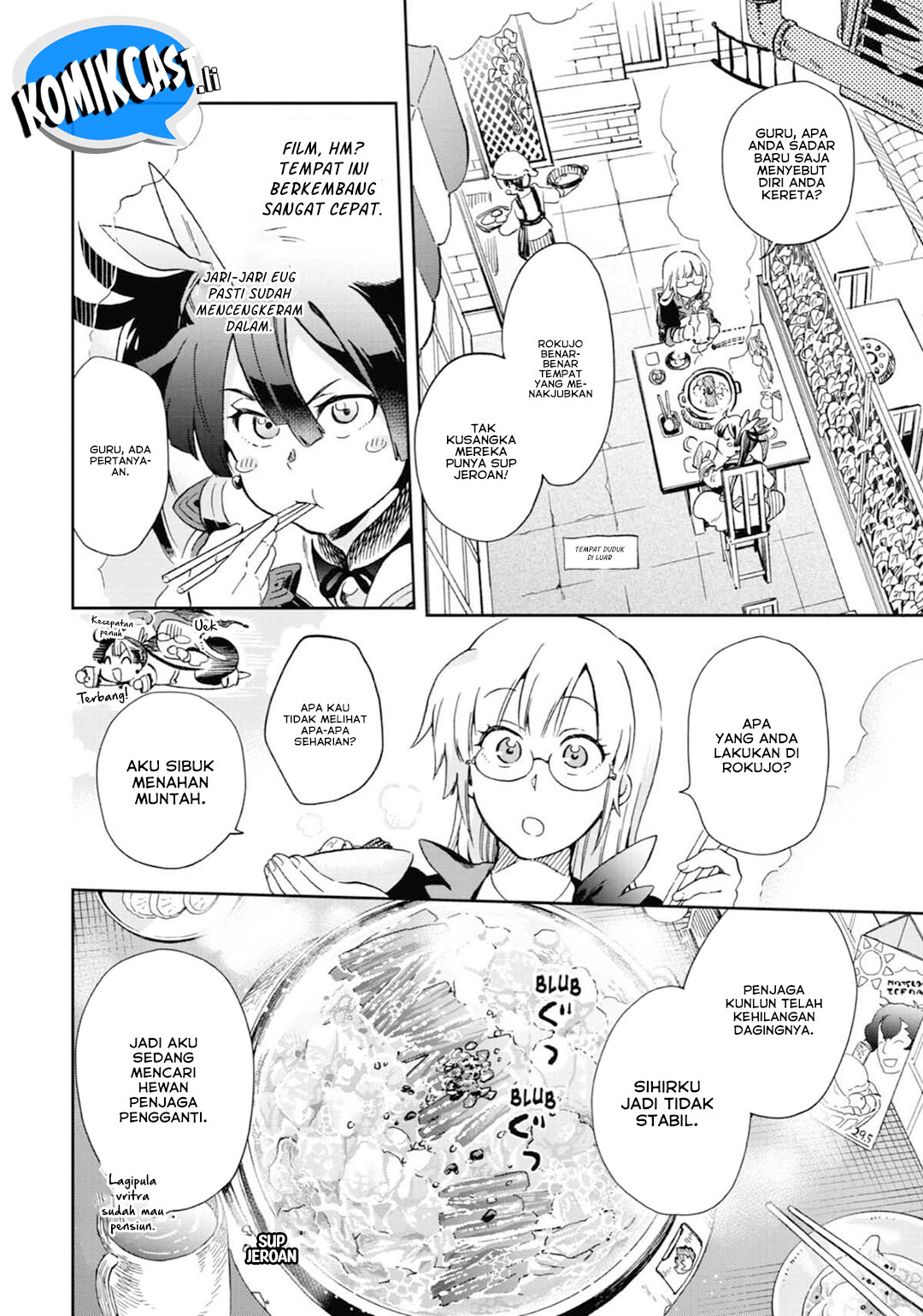 Tatoeba Last Dungeon Mae no Mura no Shounen ga Joban no Machi de Kurasu Youna Monogatari Chapter 47 Gambar 24