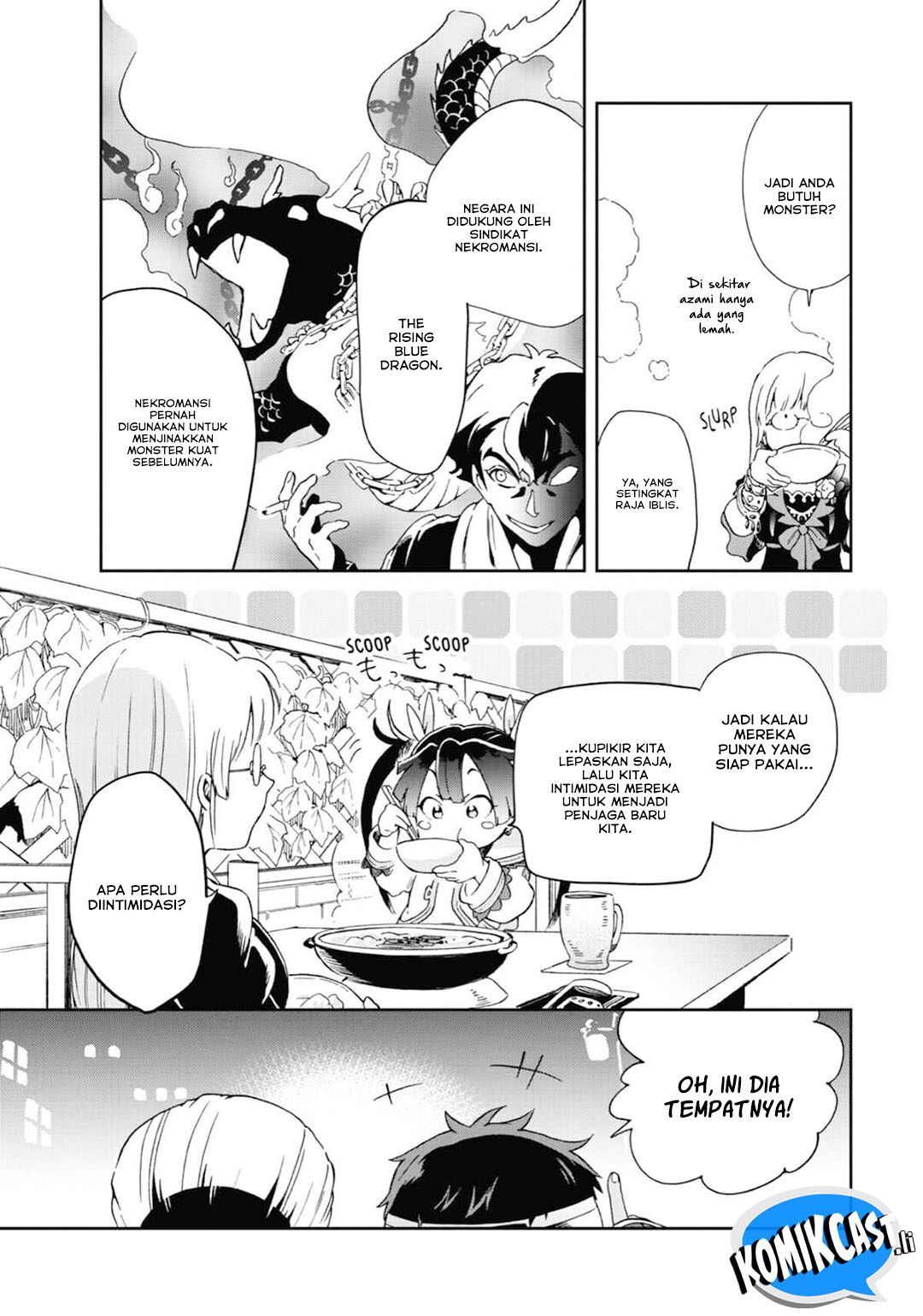 Tatoeba Last Dungeon Mae no Mura no Shounen ga Joban no Machi de Kurasu Youna Monogatari Chapter 47 Gambar 25