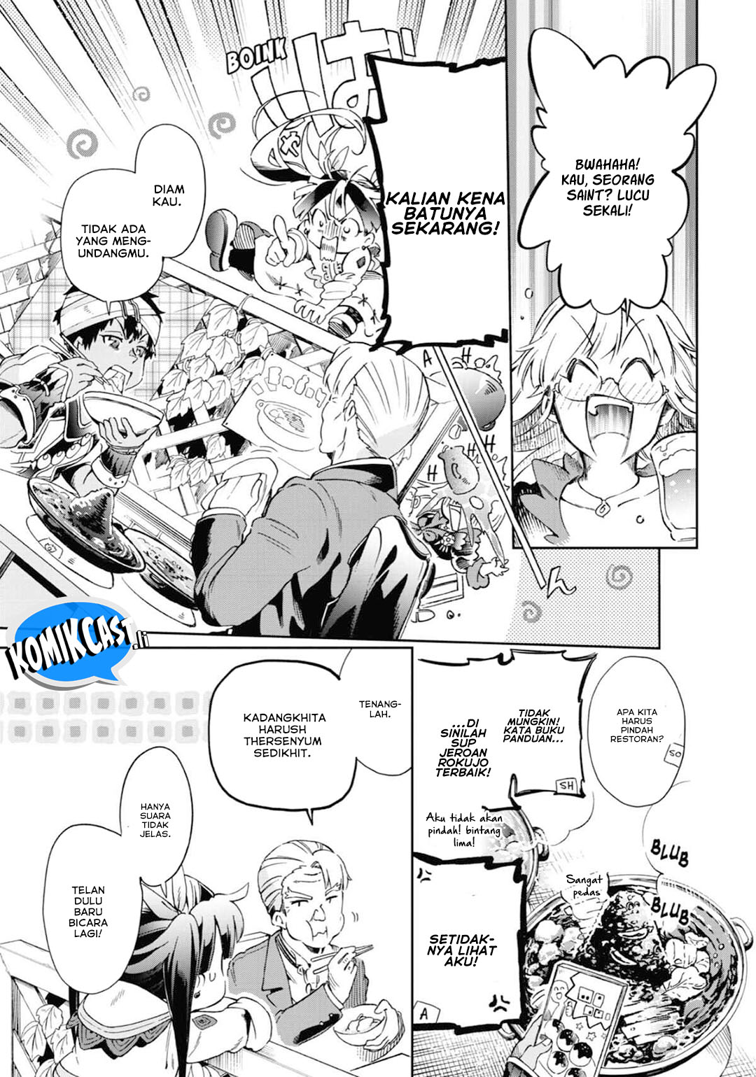 Tatoeba Last Dungeon Mae no Mura no Shounen ga Joban no Machi de Kurasu Youna Monogatari Chapter 47 Gambar 27