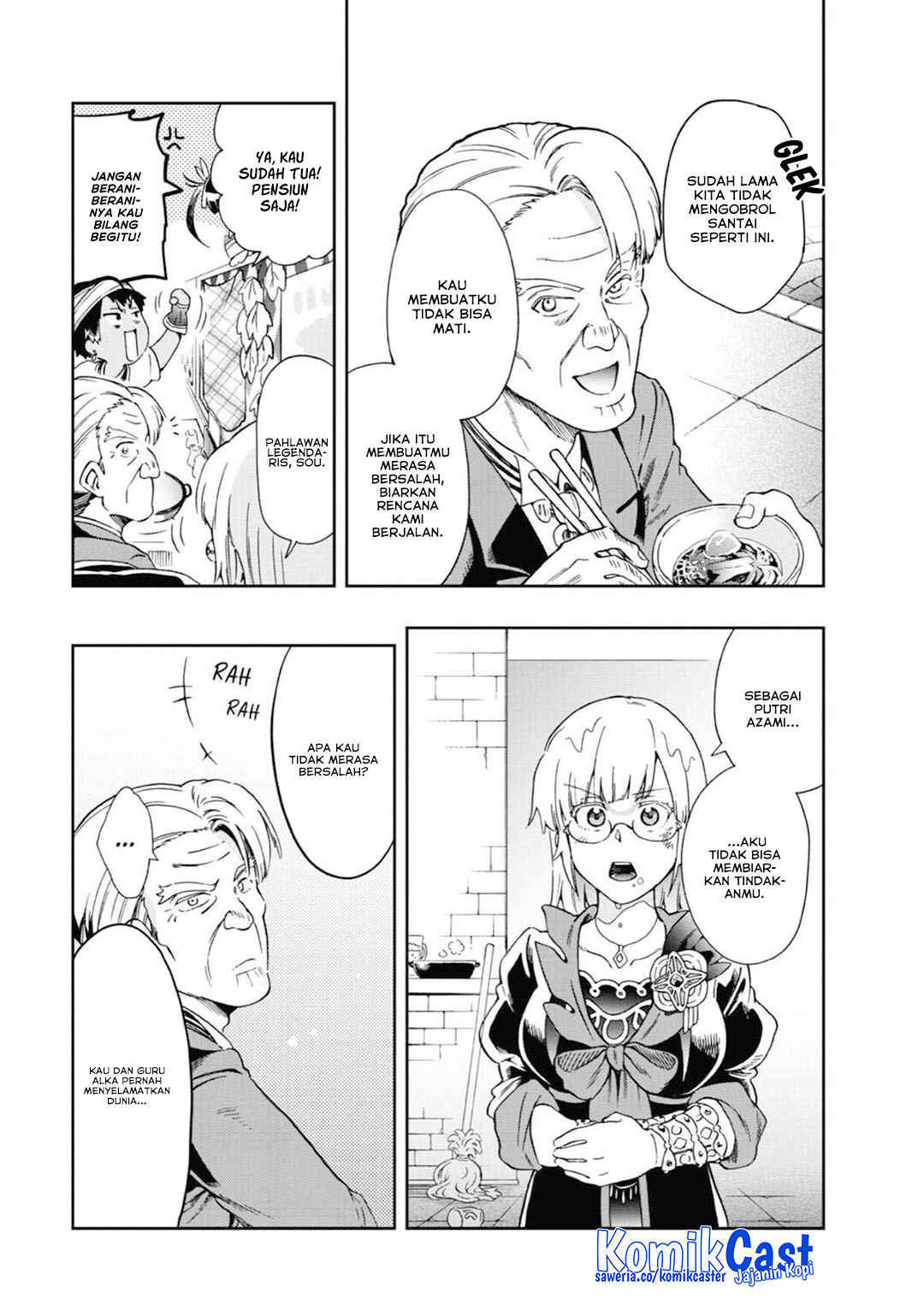 Tatoeba Last Dungeon Mae no Mura no Shounen ga Joban no Machi de Kurasu Youna Monogatari Chapter 47 Gambar 28