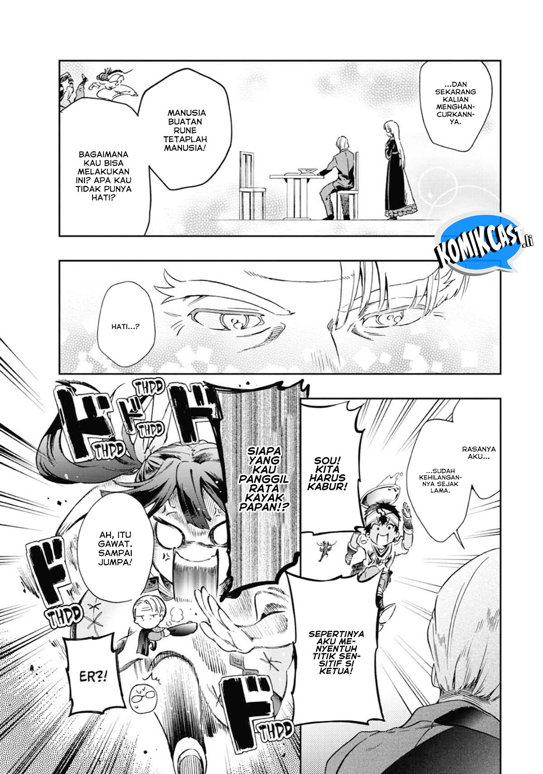 Tatoeba Last Dungeon Mae no Mura no Shounen ga Joban no Machi de Kurasu Youna Monogatari Chapter 47 Gambar 29
