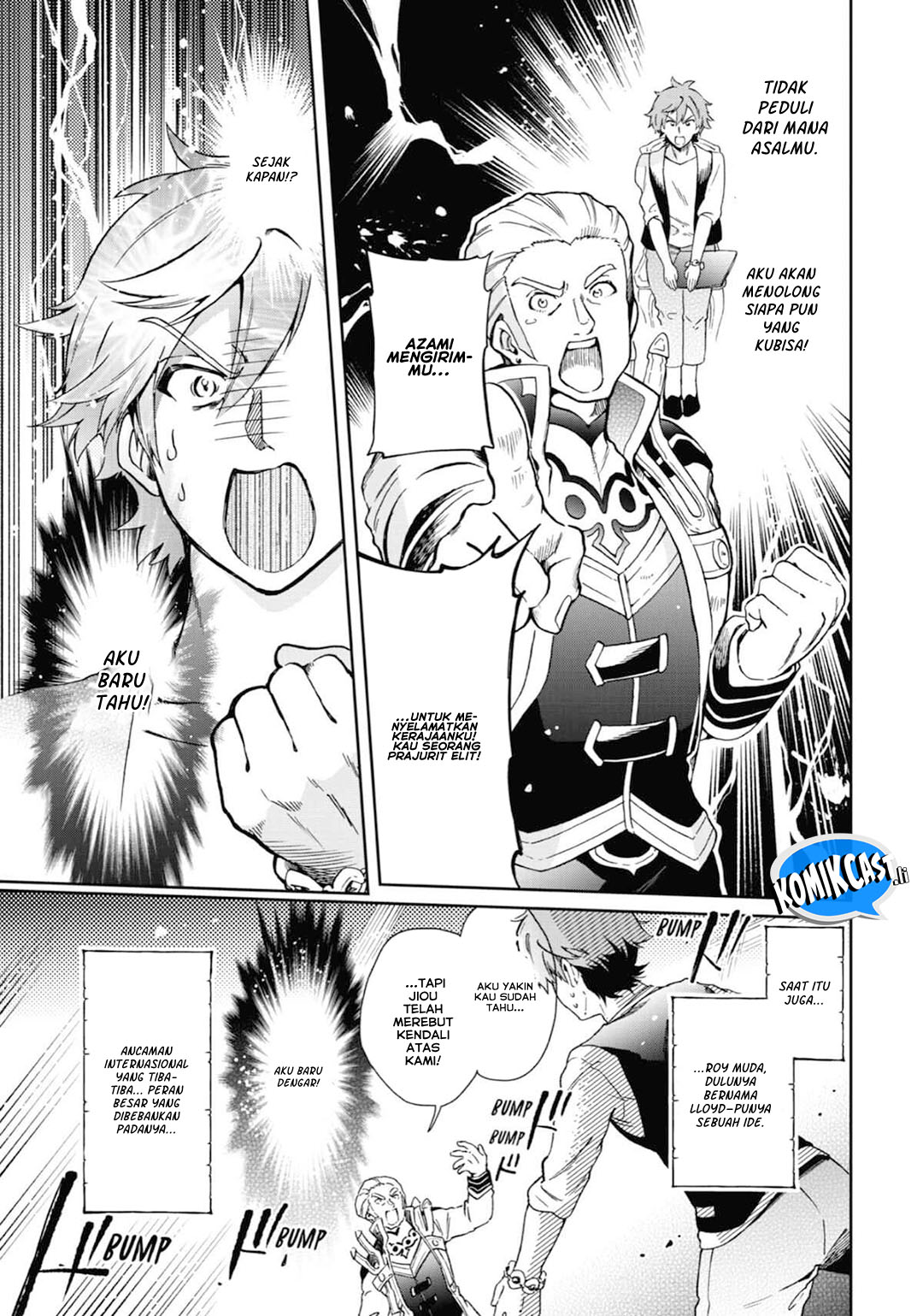 Tatoeba Last Dungeon Mae no Mura no Shounen ga Joban no Machi de Kurasu Youna Monogatari Chapter 47 Gambar 3
