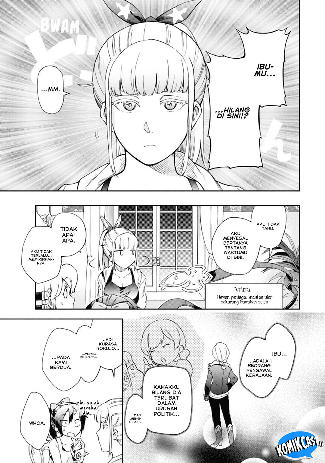Tatoeba Last Dungeon Mae no Mura no Shounen ga Joban no Machi de Kurasu Youna Monogatari Chapter 47 Gambar 31