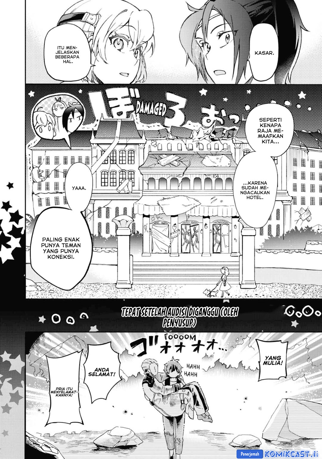 Tatoeba Last Dungeon Mae no Mura no Shounen ga Joban no Machi de Kurasu Youna Monogatari Chapter 47 Gambar 32