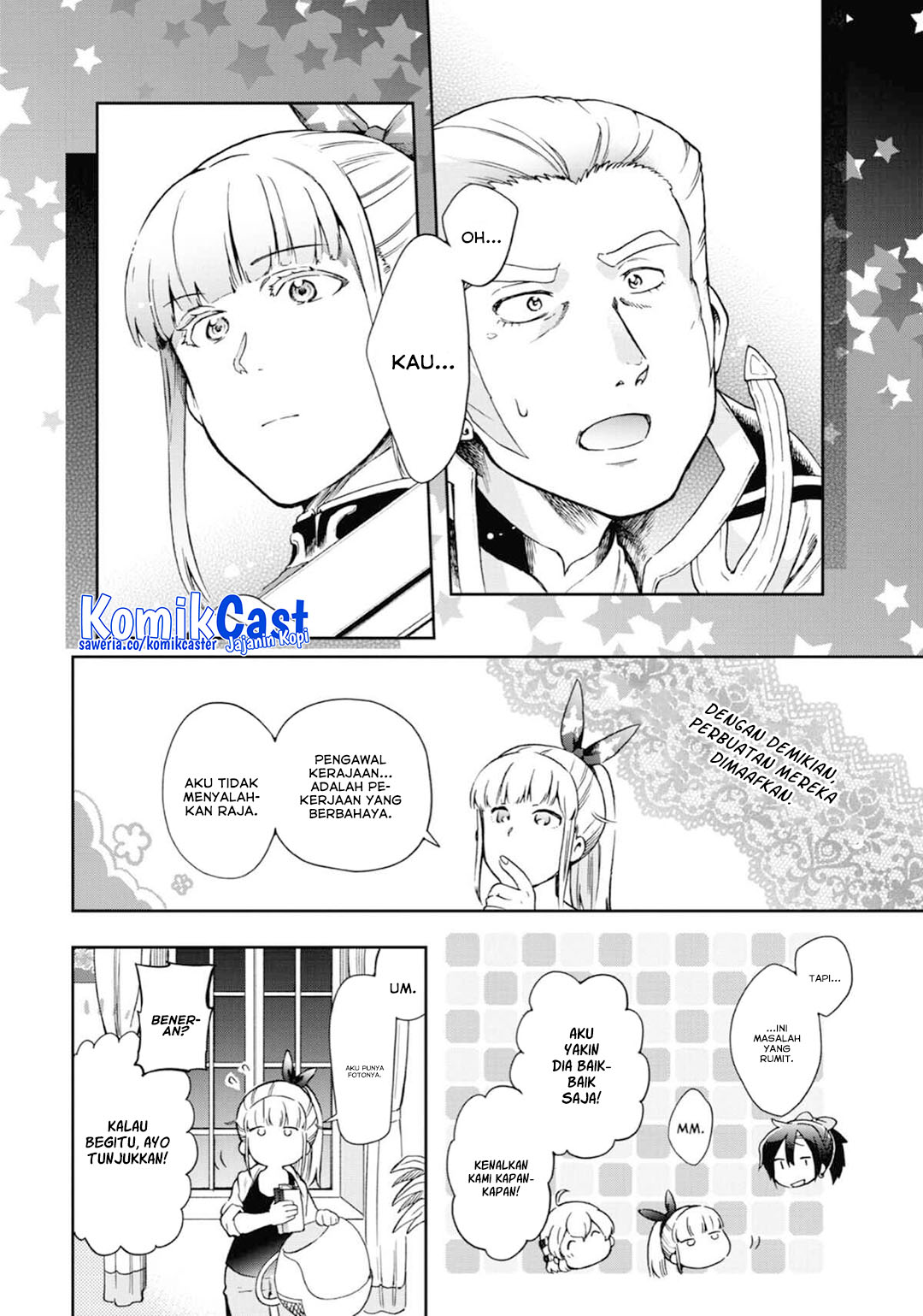 Tatoeba Last Dungeon Mae no Mura no Shounen ga Joban no Machi de Kurasu Youna Monogatari Chapter 47 Gambar 34