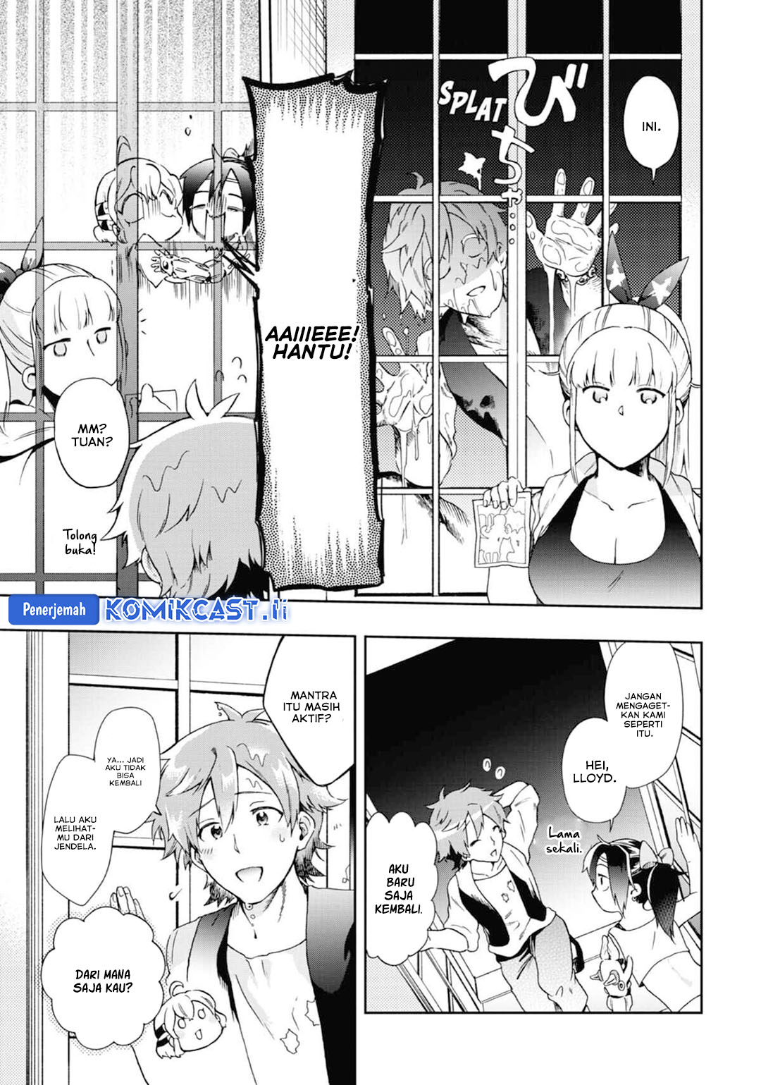 Tatoeba Last Dungeon Mae no Mura no Shounen ga Joban no Machi de Kurasu Youna Monogatari Chapter 47 Gambar 35