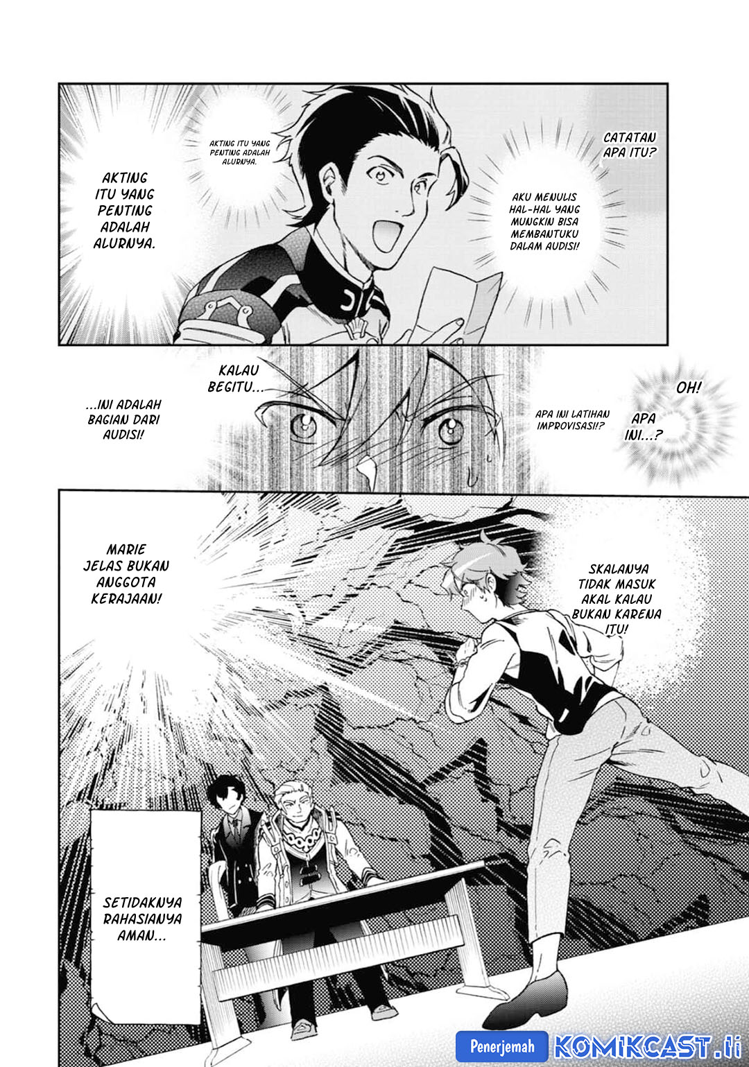 Tatoeba Last Dungeon Mae no Mura no Shounen ga Joban no Machi de Kurasu Youna Monogatari Chapter 47 Gambar 4