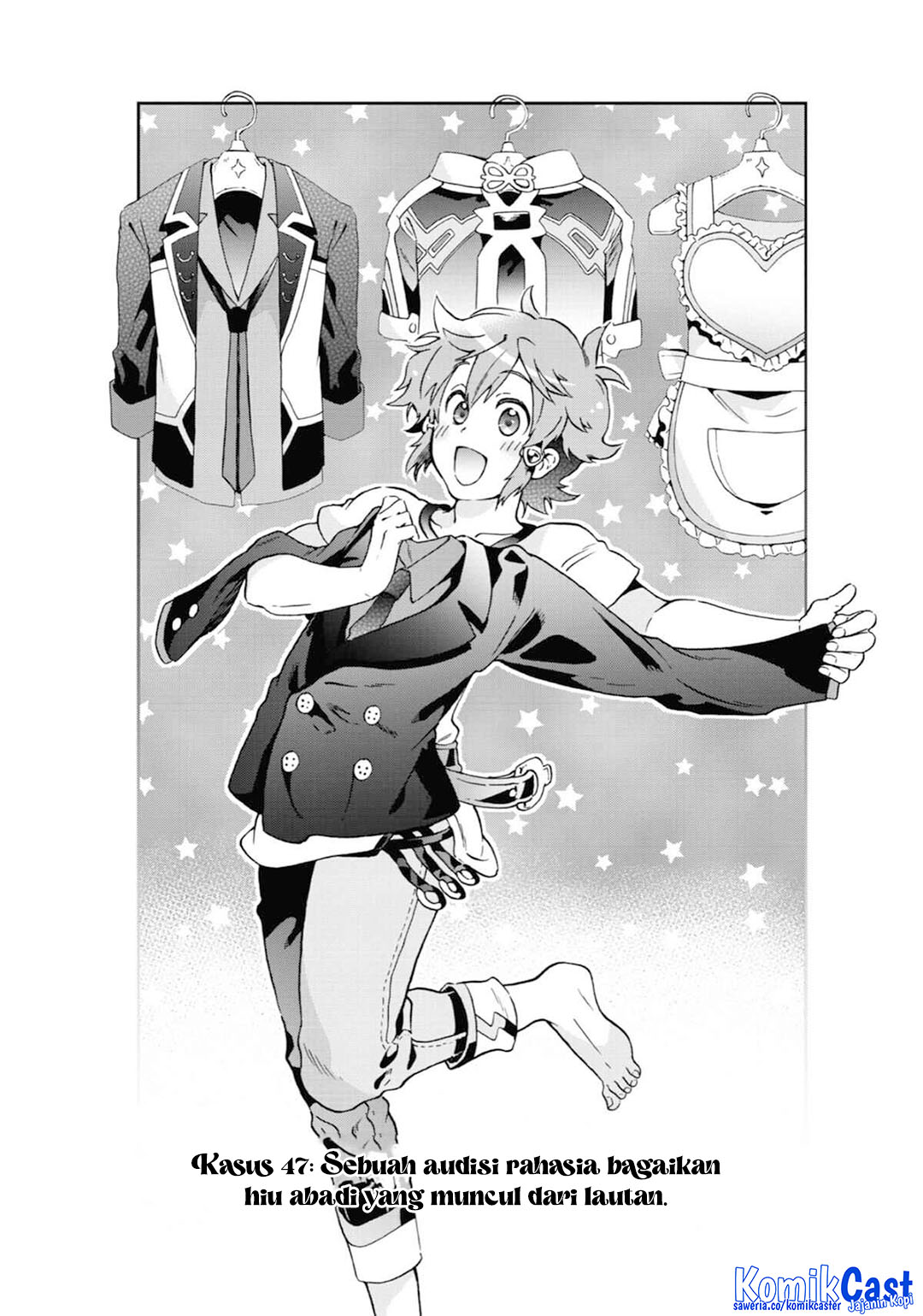 Tatoeba Last Dungeon Mae no Mura no Shounen ga Joban no Machi de Kurasu Youna Monogatari Chapter 47 Gambar 5